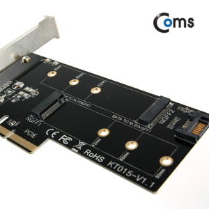 ABKS509 M.2 to PCIE M.2 to SATA 컨버터 변환 단자