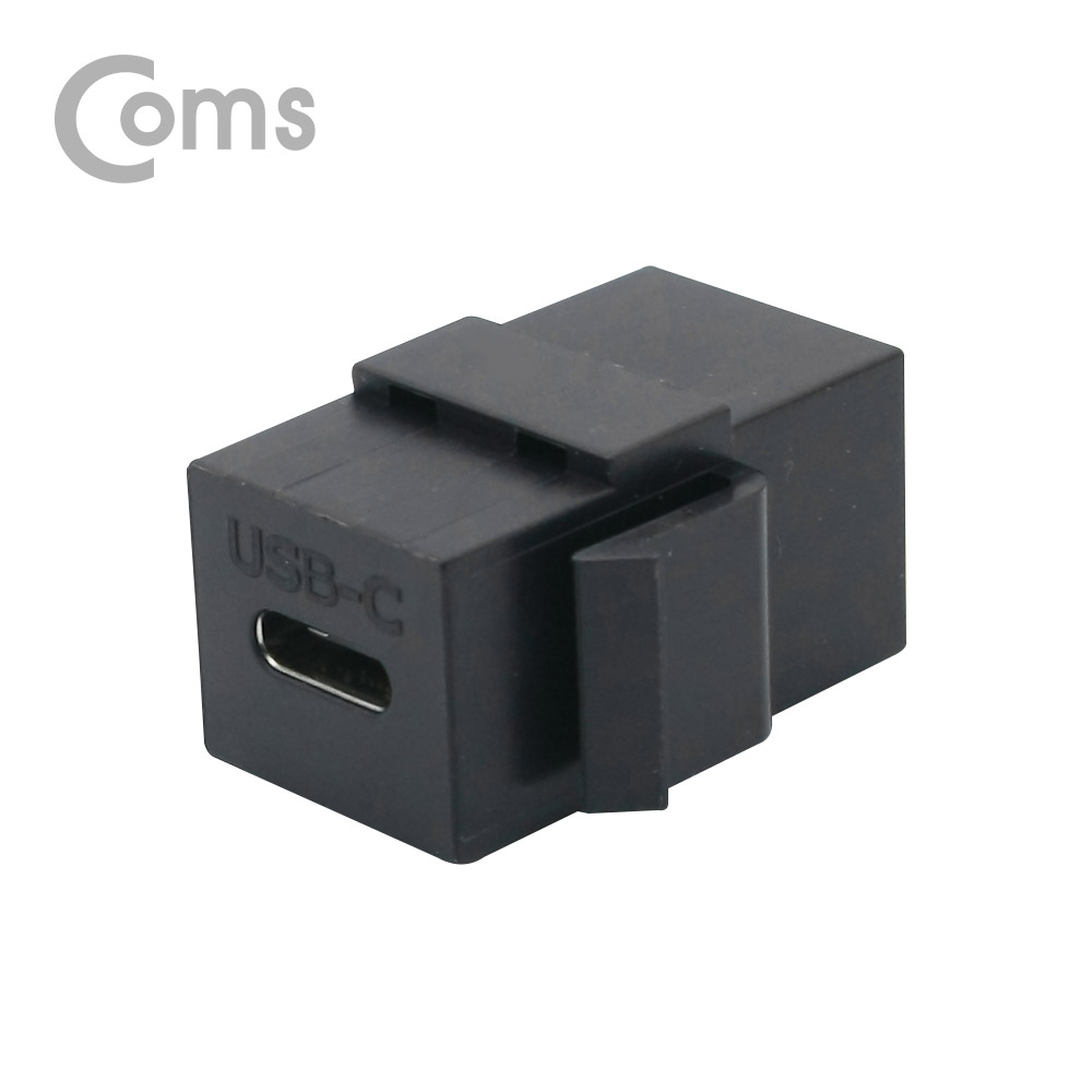 ABNA508 USB 3.1 젠더 C타입 암 일체형 키스톤잭 블랙