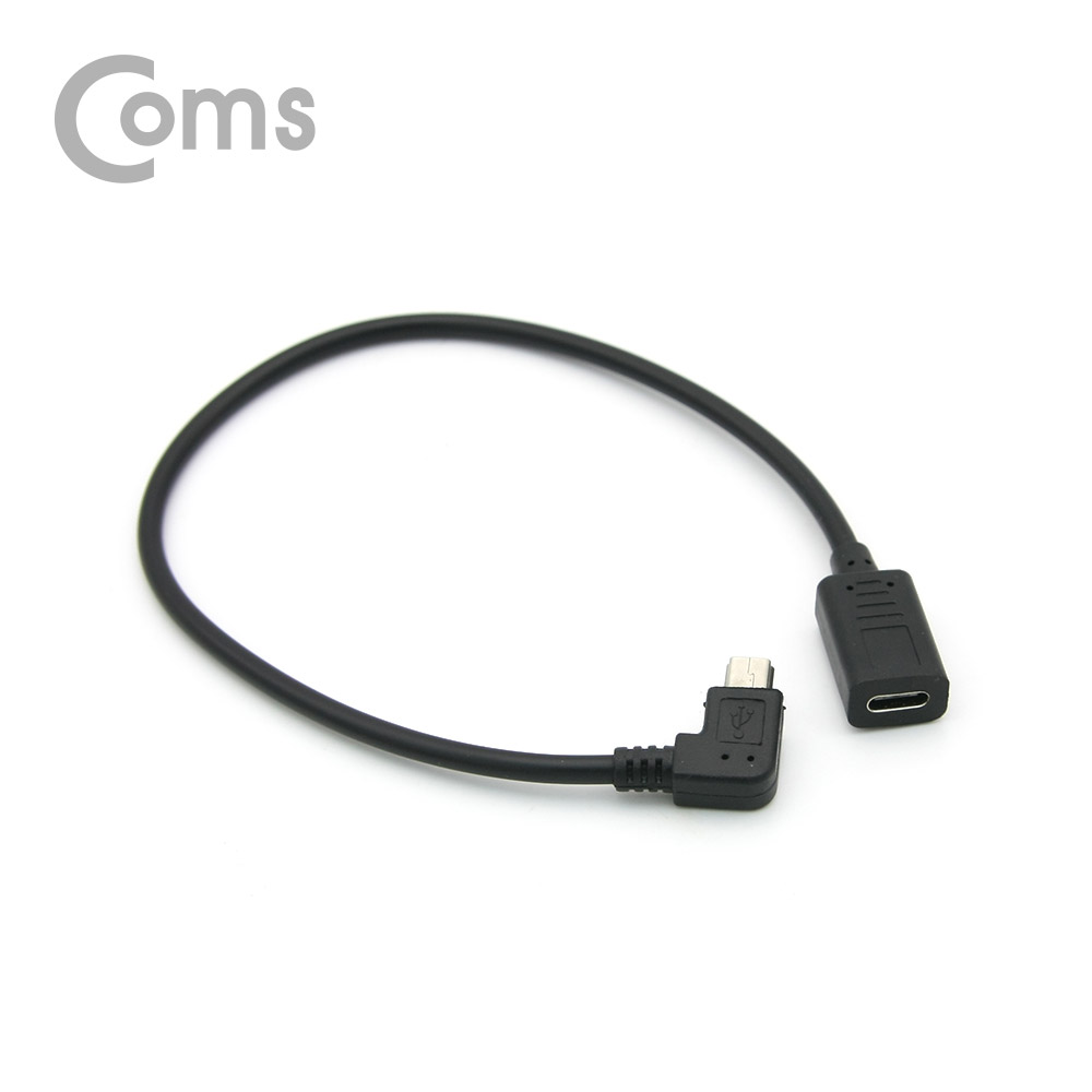 ABNA555 USB 3.1 C타입 to 미니 5핀 좌향 꺾임 젠더