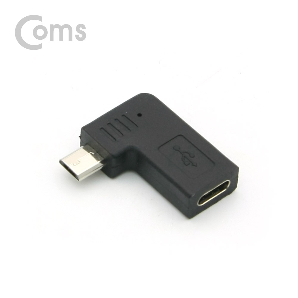 ABNA558 USB 3.1 C타입 to Micro 5핀 좌향 꺾임 젠더