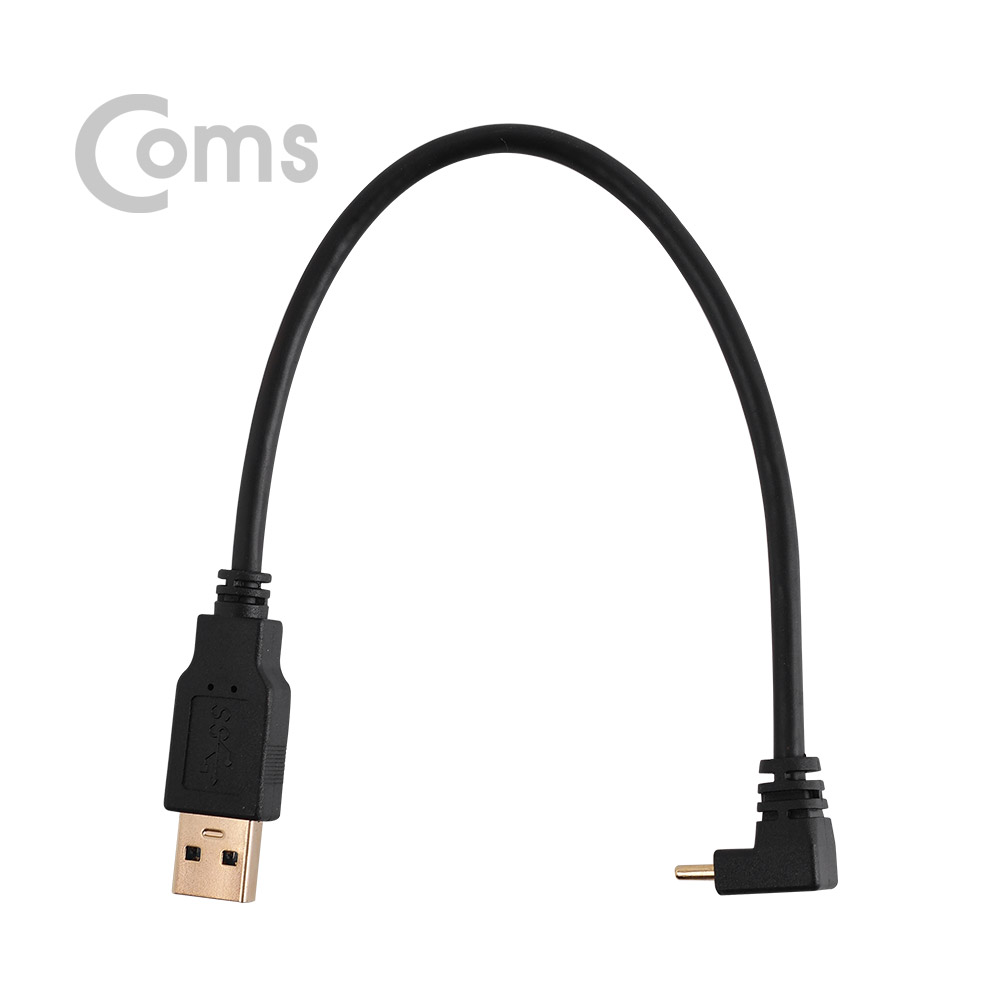 ABNA565 USB 3.1 C타입 USB 3.0 변환 젠더 25cm 꺾임