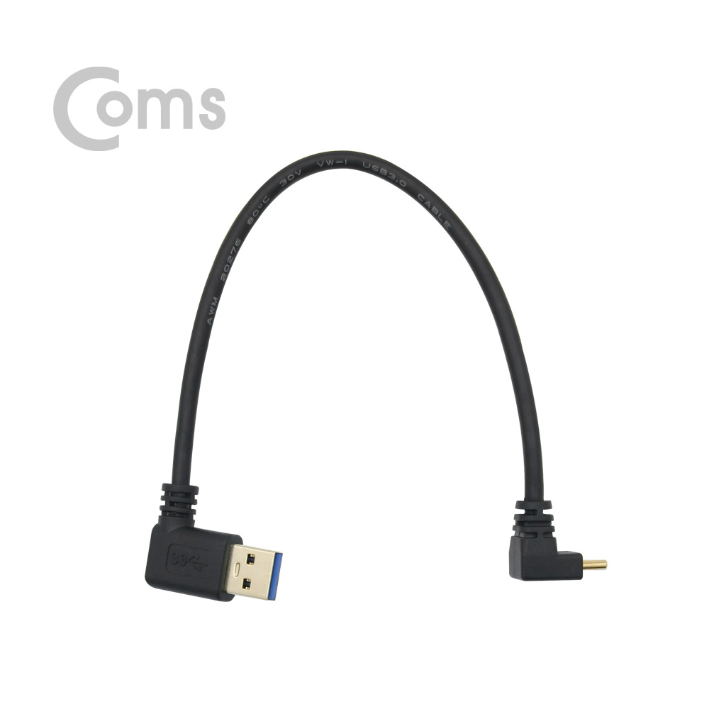 ABNA566 USB 3.1 C타입 USB 3.0 변환 젠더 24cm 꺾임