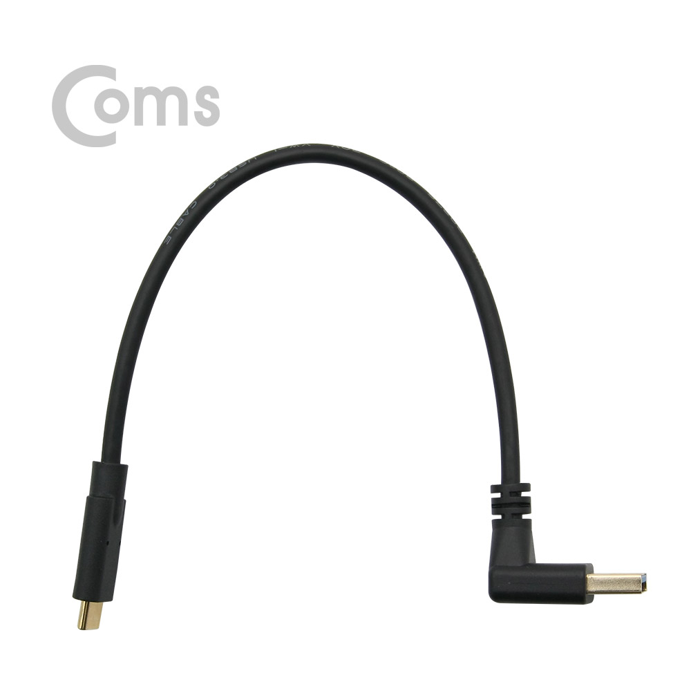 ABNA588 USB 3.1 C타입 USB 3.0 변환 젠더 25cm 꺾임