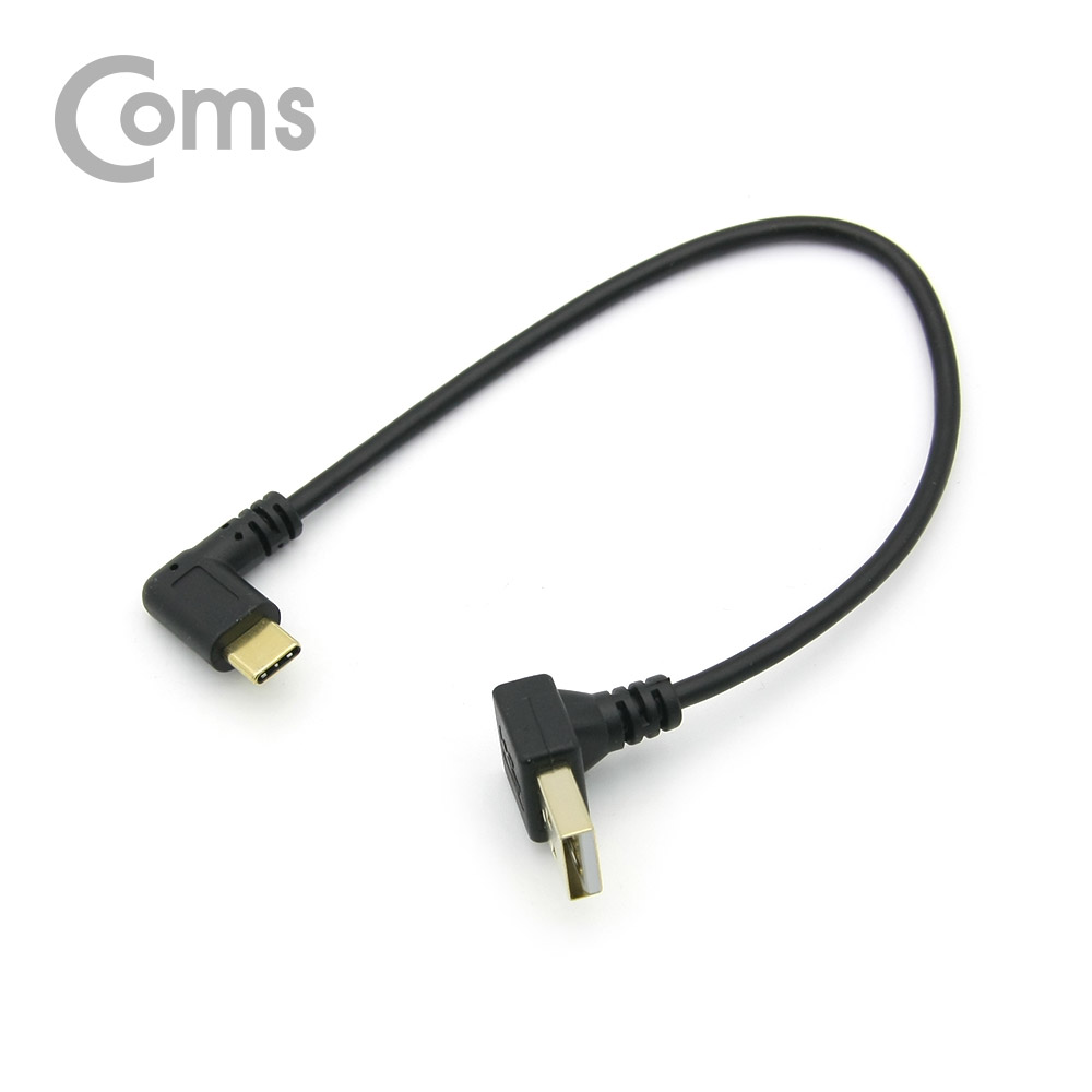 ABNA662 USB 3.1 C타입 USB 2.0 변환 젠더 꺾임 25cm