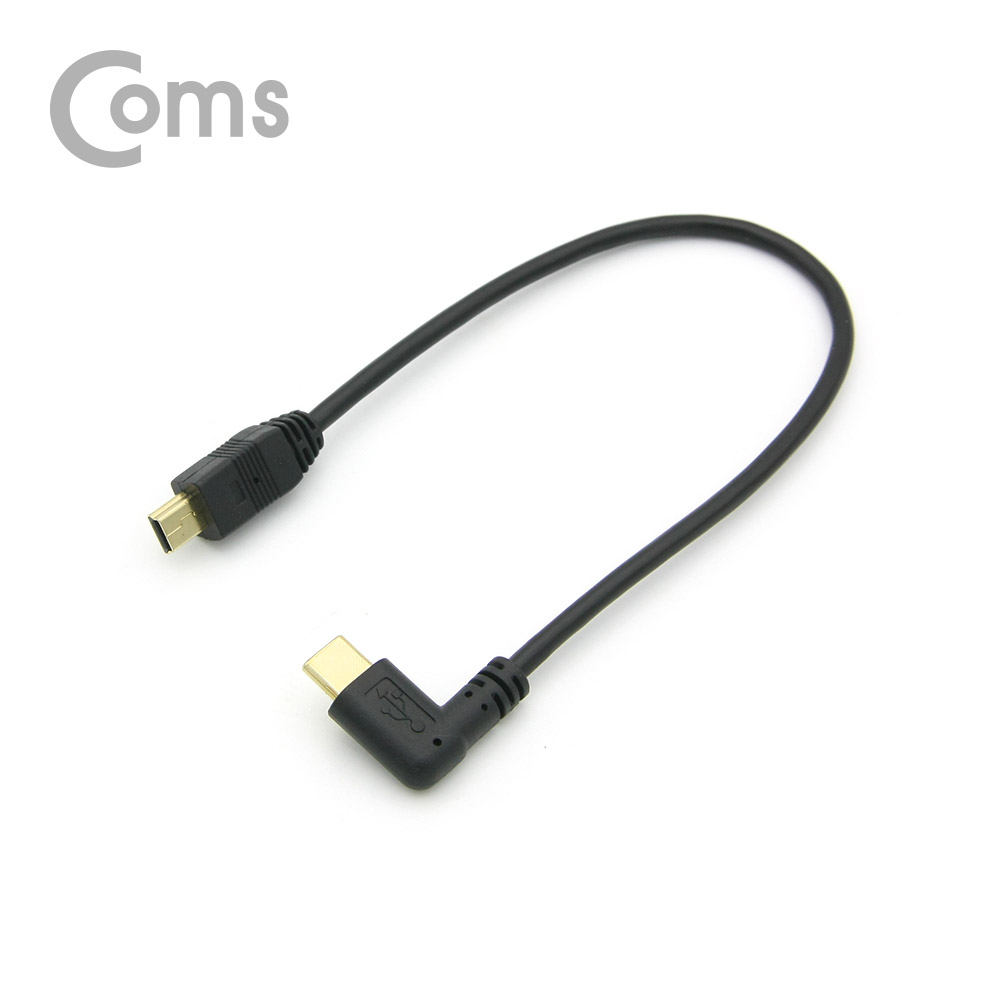 ABNA681 USB 3.1 C타입 미니 5핀 변환 젠더 꺾임 25cm
