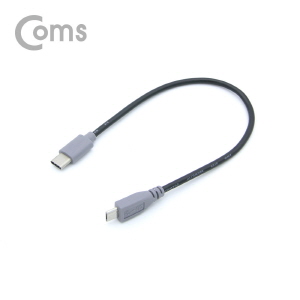 ABNA745 USB 3.1 케이블 C타입 숫 to 마이크로 5핀 숫