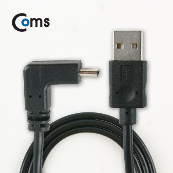 ABNA825 USB 3.1 C타입 USB 2.0 케이블 1M 양면 꺾임
