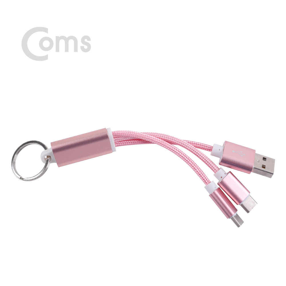 ABNA915 USB3.1 C타입x2 USB 2.0 변환 젠더 Y형 핑크