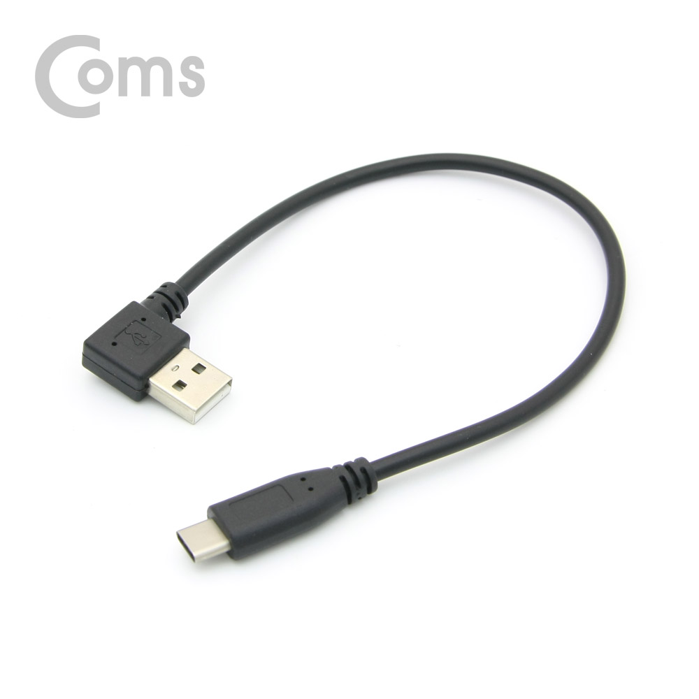 ABNA988 USB 3.1 C타입 to USB 2.0 젠더 좌향 25cm