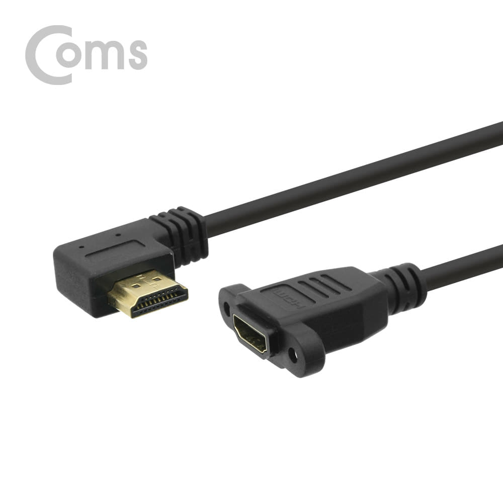 ABND500 HDMI 연장 젠더 우향 포트형 15cm 케이블 잭