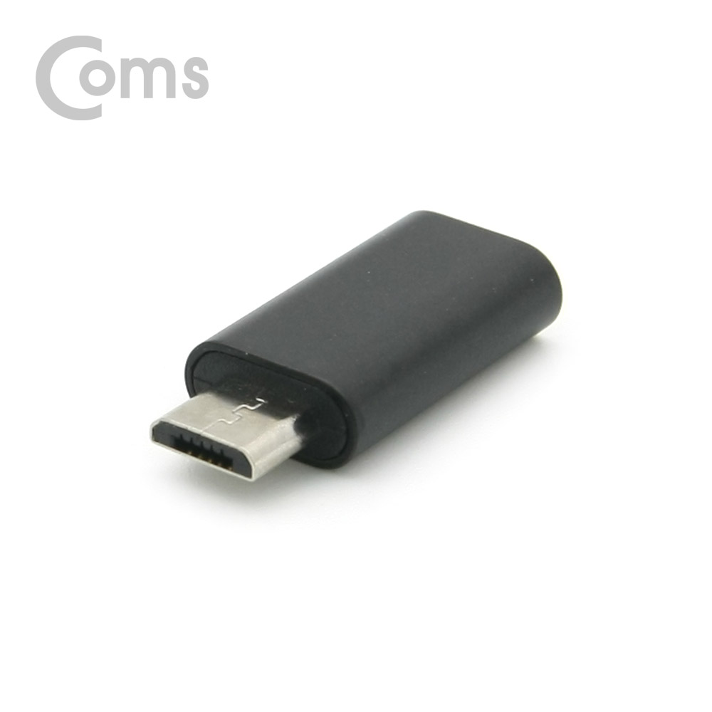 ABND613 USB 3.1 젠더 C타입 to 마이크로 5핀 변환 잭