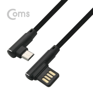 ABND881 USB to 마이크로 B 케이블 1M 충전 데이터 선