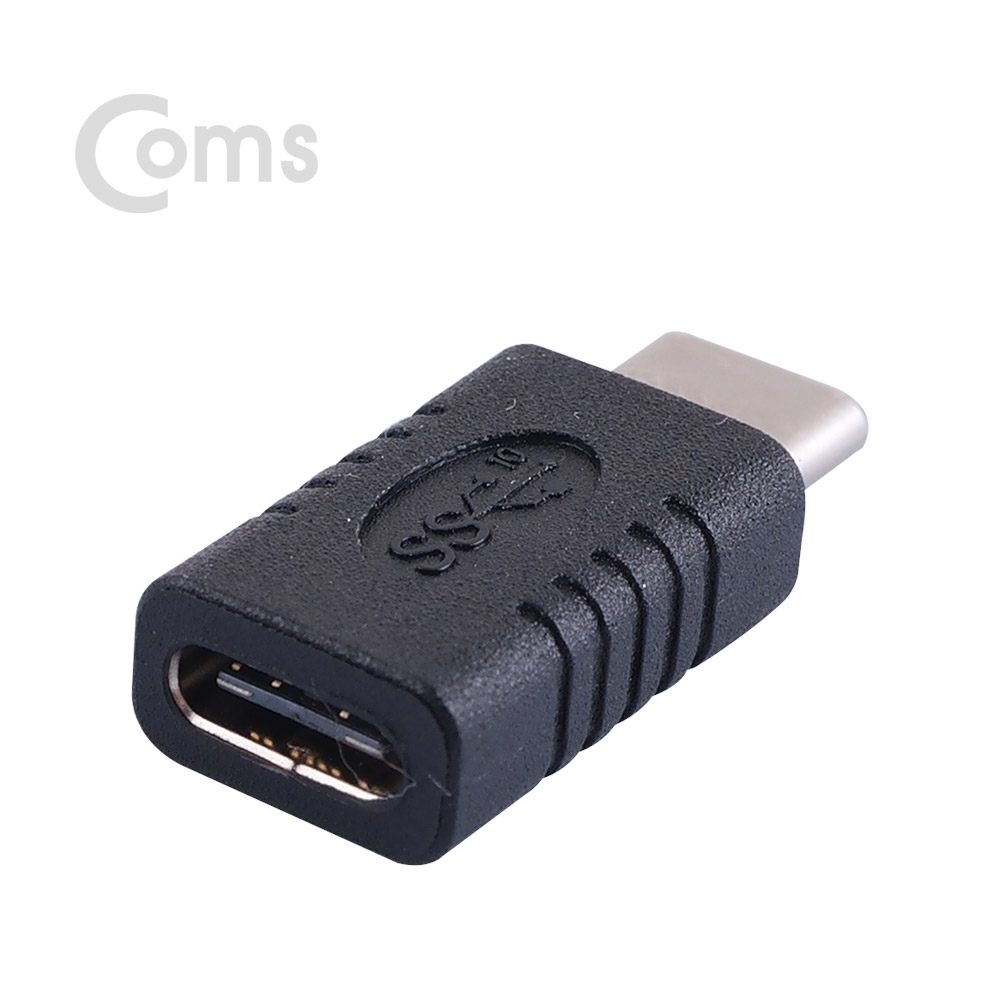 ABNE878 USB 3.1 젠더 C타입 암수 연장 커넥터 단자