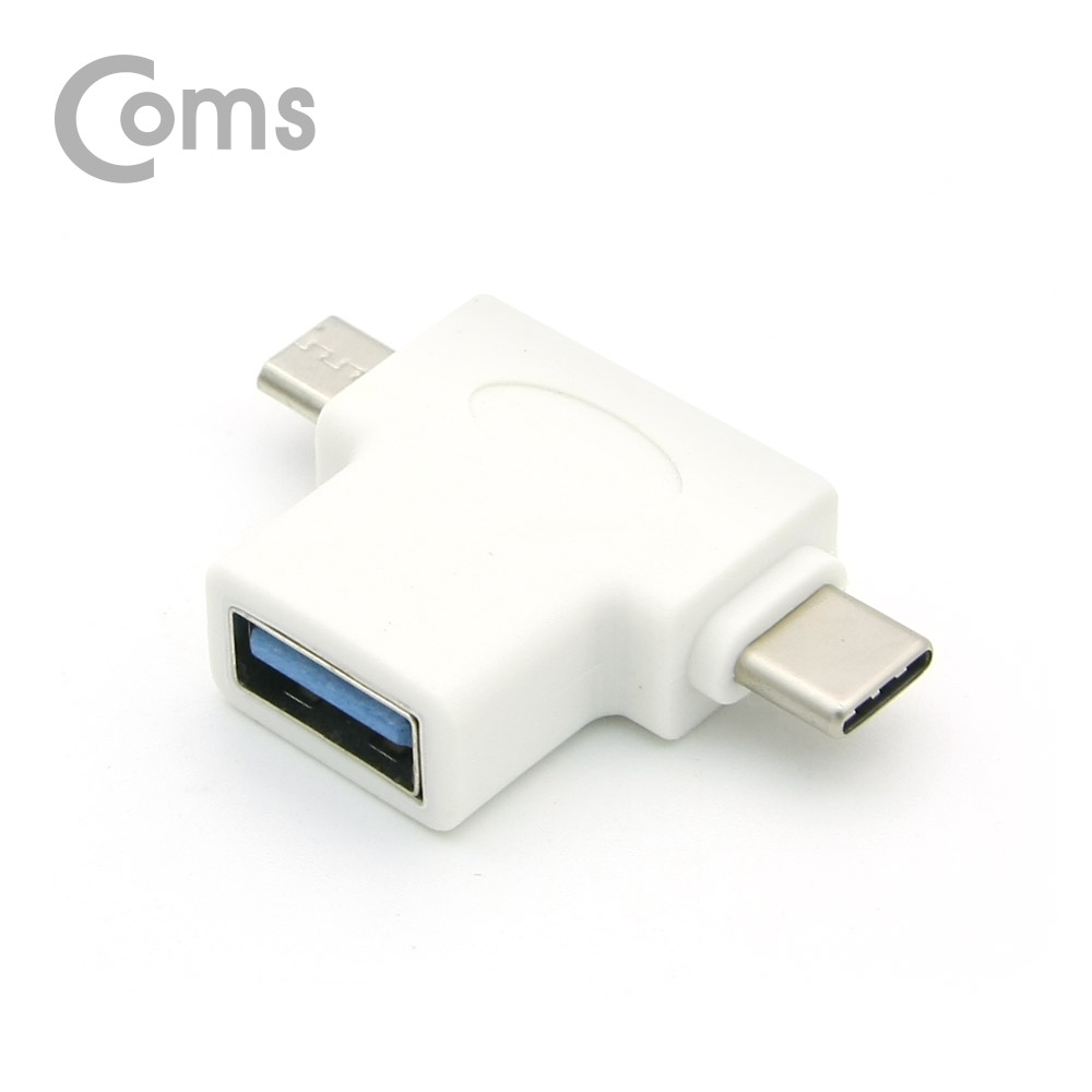 ABNT561 USB 3.1 OTG T 젠더 C타입 USB 3.0 Micro 5핀