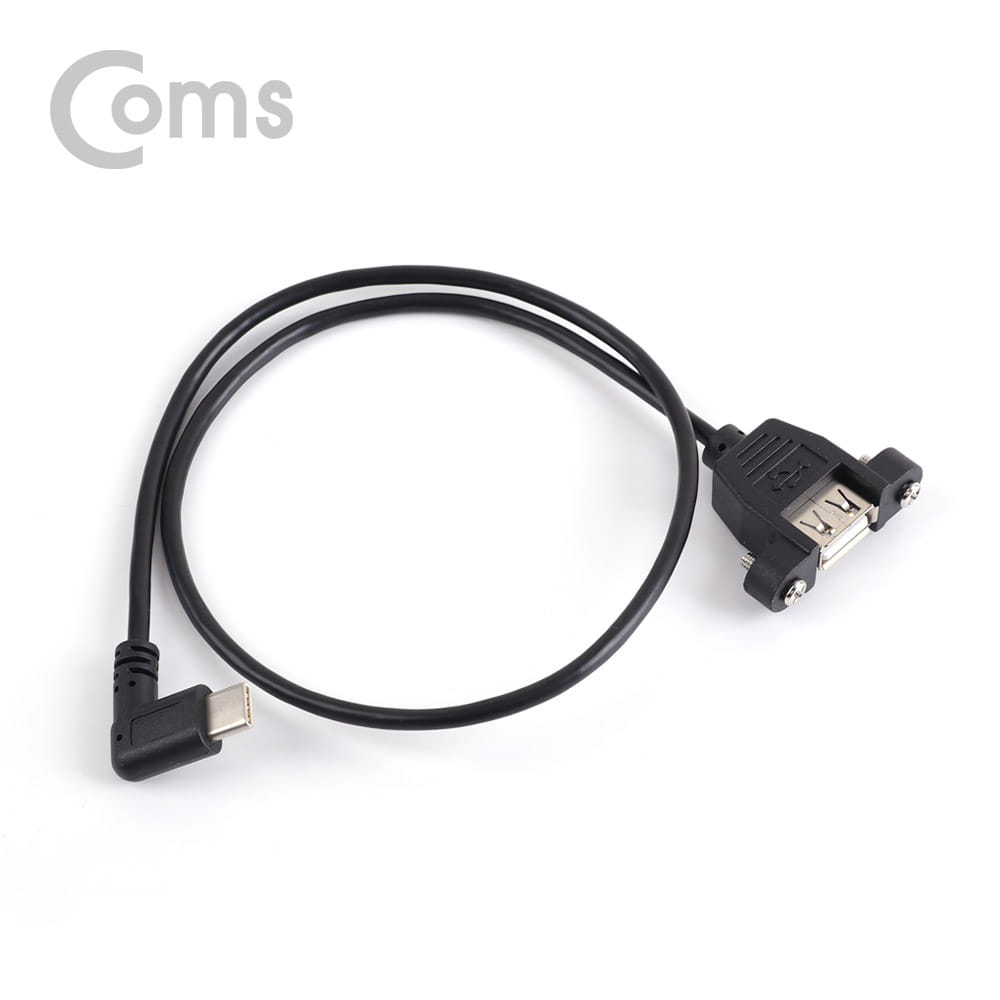ABNT621 USB 3.1 C타입 to USB 변환 젠더 포트 브라켓