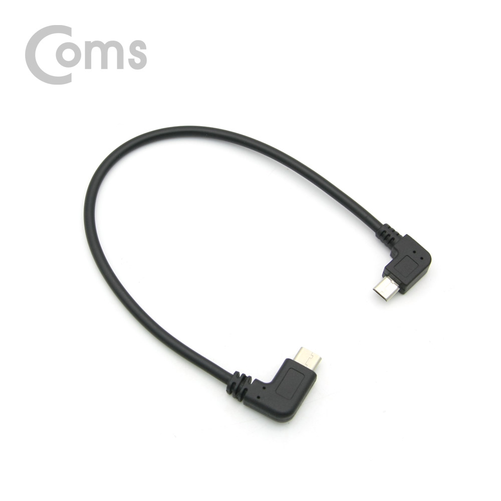 ABNT635 USB 3.1 C타입 - Micro 5핀 우향 꺾임 젠더