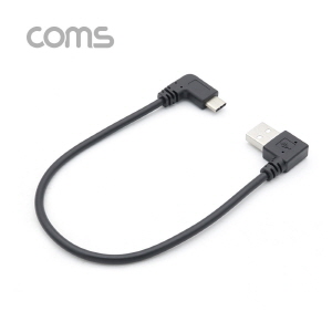 ABNT639 USB 3.1 C타입 숫 to USB 숫 꺾임 케이블 잭