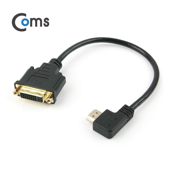 ABNT644 HDMI to DVI 젠더 암 숫 연장 우향 꺾임 30cm