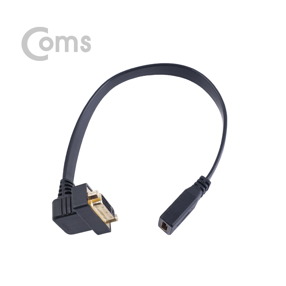 ABNT923 HDMI to DVI 연장 젠더 25cm ㄱ자 케이블 잭