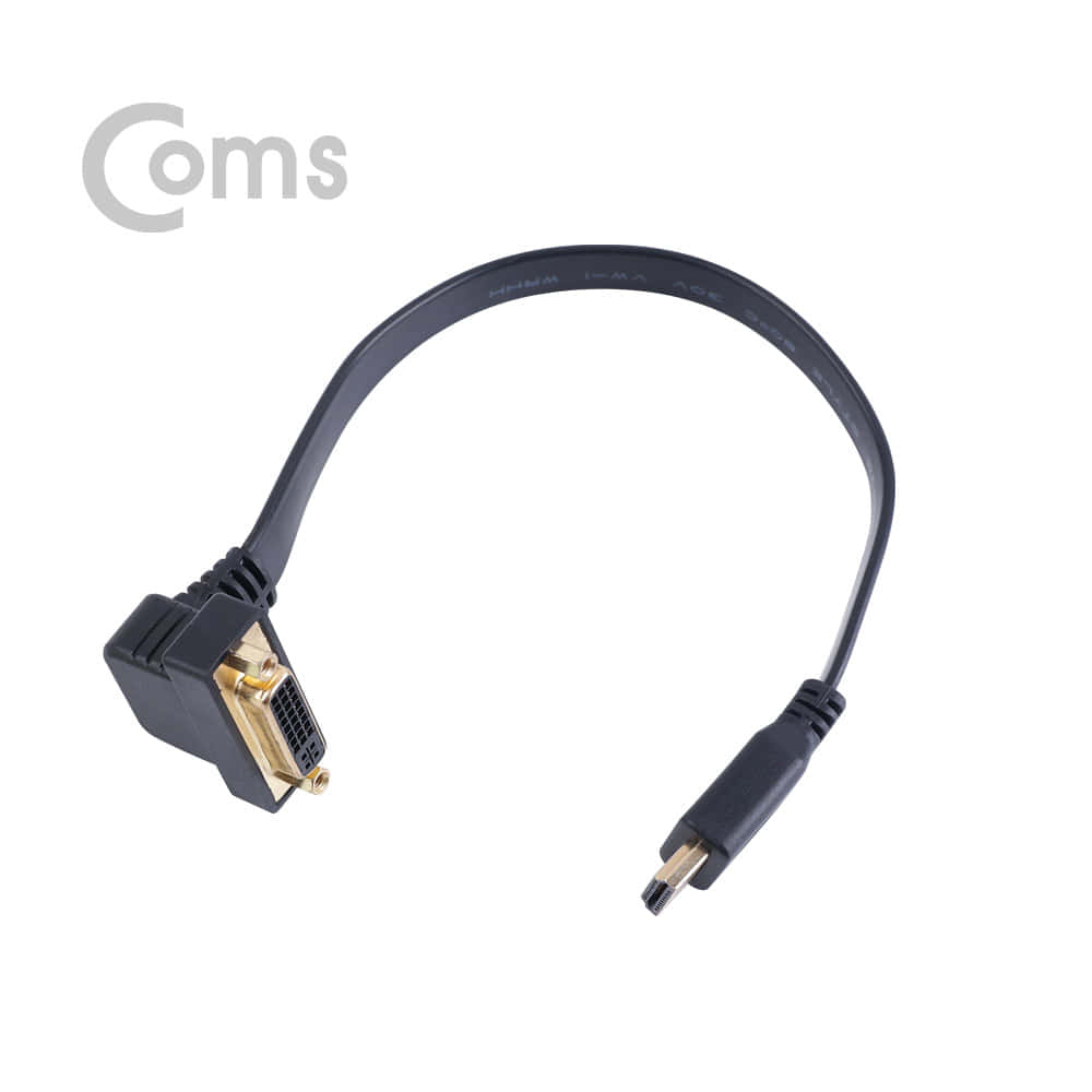 ABNT924 HDMI to DVI 연장 젠더 25cm ㄱ자 케이블 잭