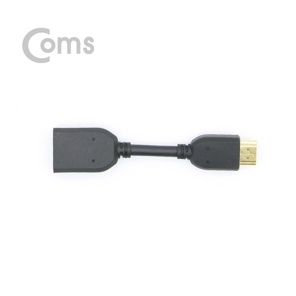 ABNT948 HDMI 젠더 암 숫 연장 10cm 커넥터 케이블 잭
