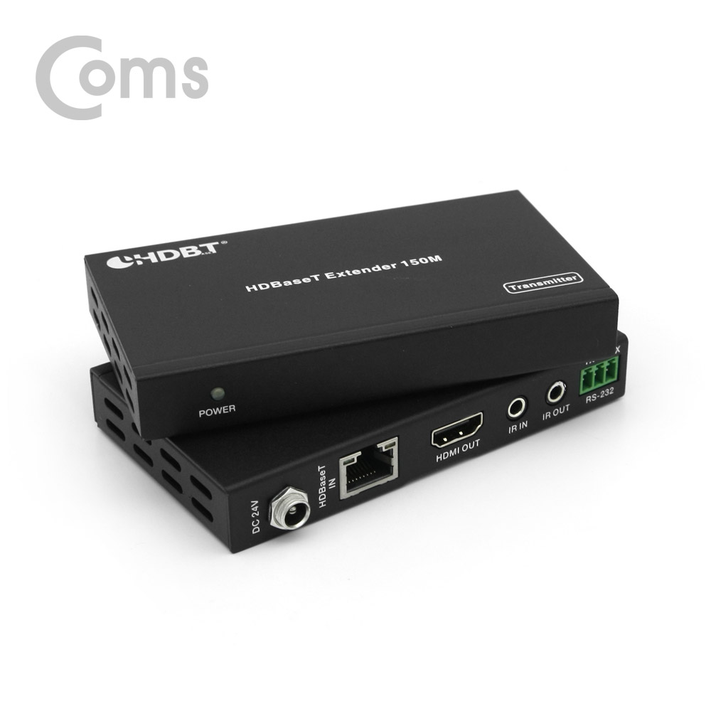 ABPV050 HDMI to RJ45 리피터 송수신기 150M 전송