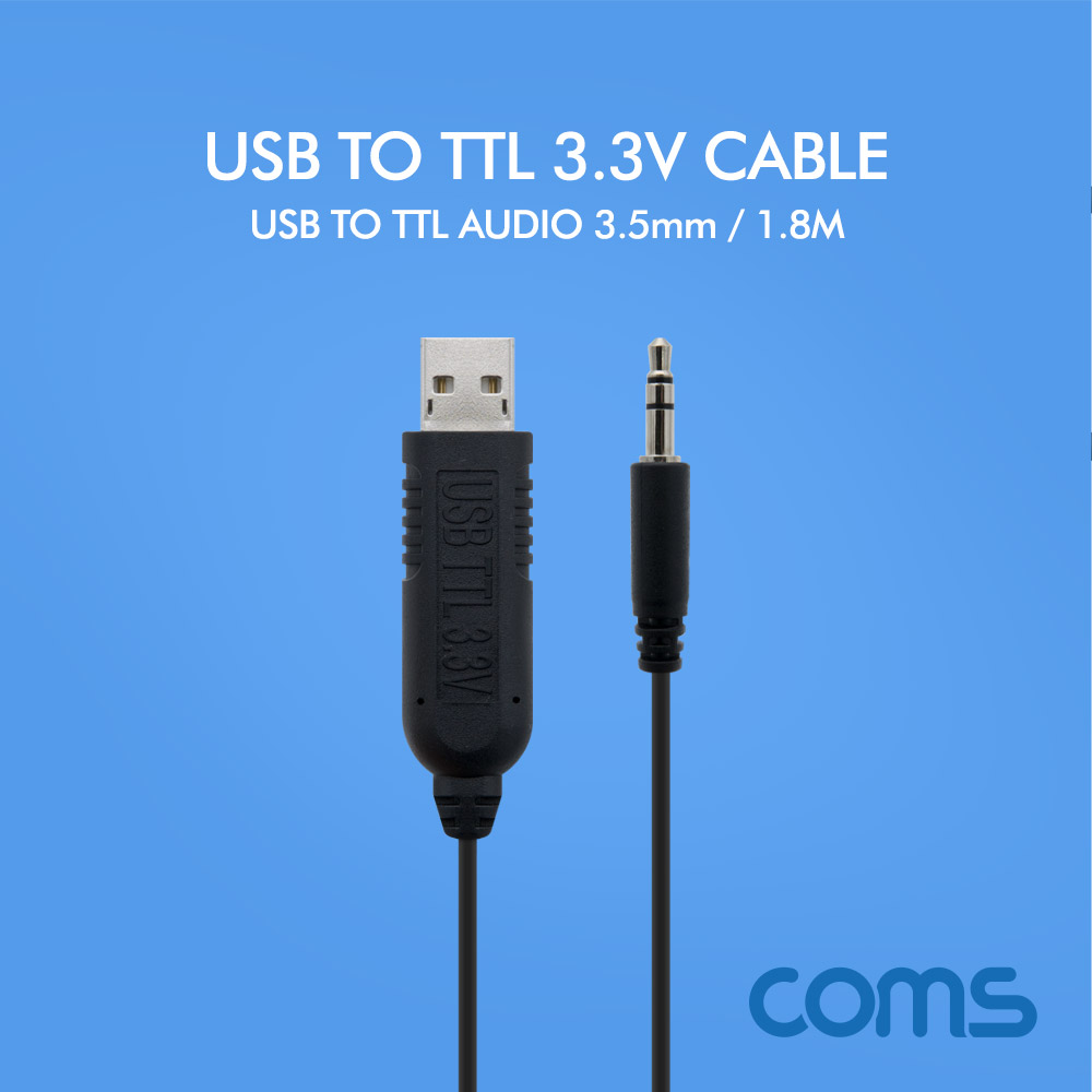 ABWT163 USB to TTL Audio 3.5mm 3.3V 케이블 산업용