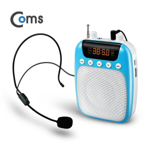 ABWW500 휴대용 유선 마이크 앰프 블루 FM 라디오