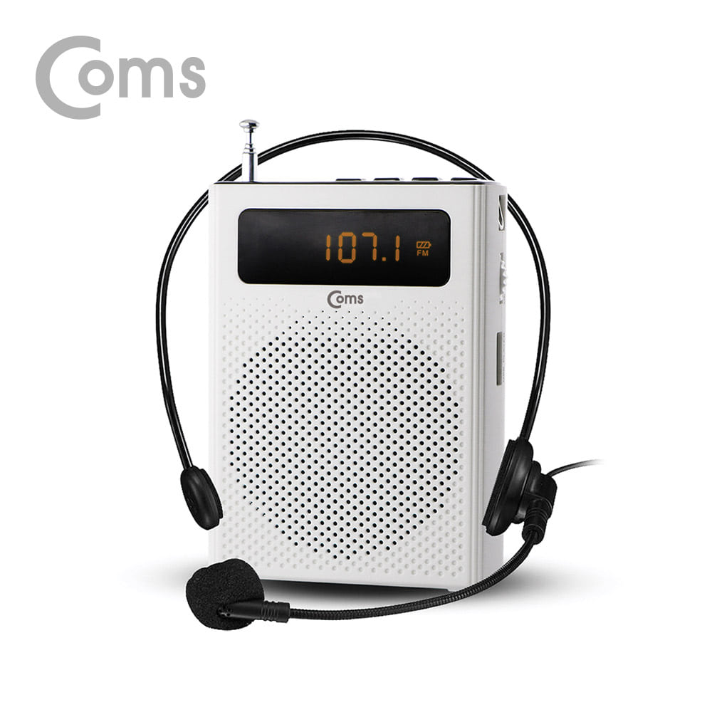 ABWW504 휴대용 유선 마이크 앰프 스피커 흰색 라디오